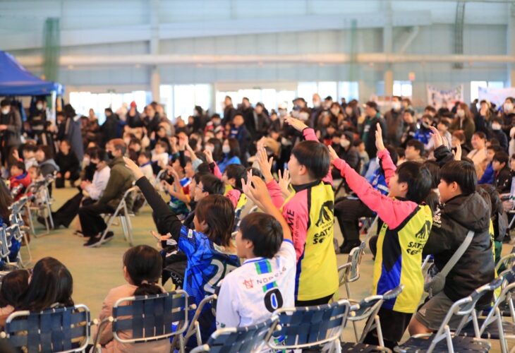 十勝スカイアース