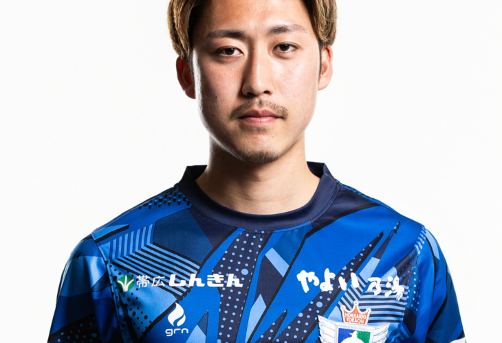 十勝スカイアース