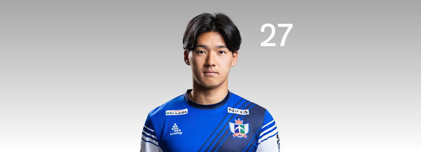MF 川元 雄太 | 十勝スカイアース