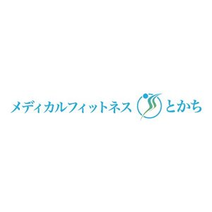 フィットネスとかち